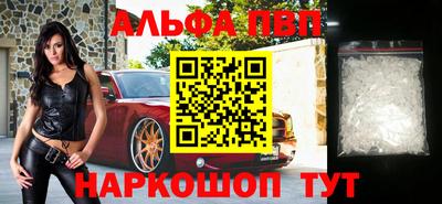 МДПВ Кунгур