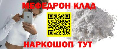 скорость Кулебаки
