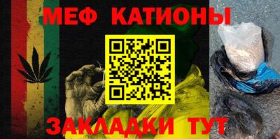 МДПВ Кунгур