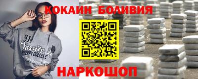 скорость Кулебаки