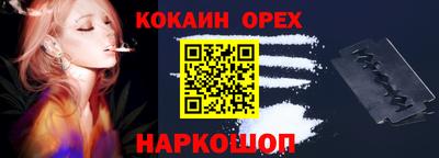 скорость Кулебаки