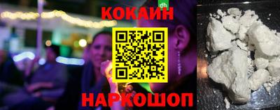 шишки Кумертау