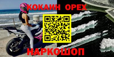 скорость Кулебаки