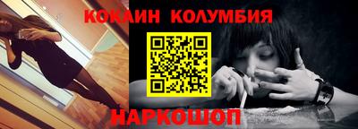 скорость Кулебаки