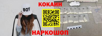 МДПВ Кунгур