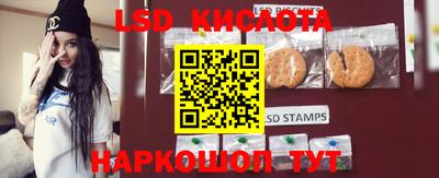 МДПВ Кунгур