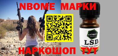 скорость Кулебаки