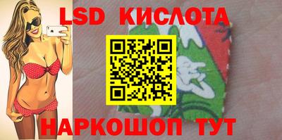 шишки Кумертау
