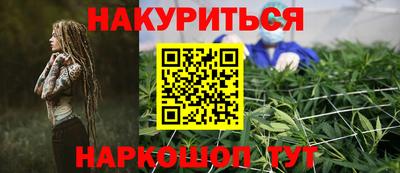 шишки Кумертау