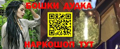 МДПВ Кунгур