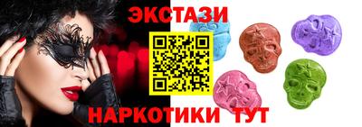 шишки Кумертау