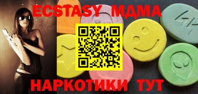 шишки Кумертау
