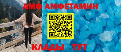МДПВ Кунгур