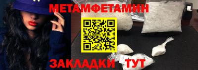 скорость Кулебаки