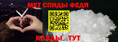 МДПВ Кунгур