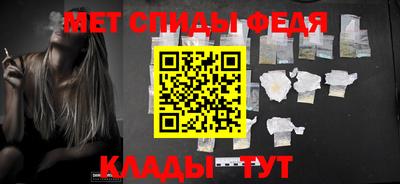 шишки Кумертау