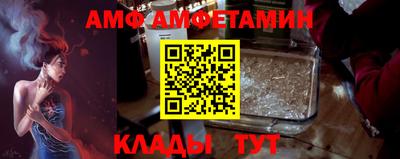 скорость Кулебаки
