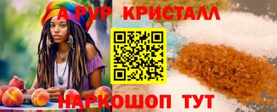 МДПВ Кунгур
