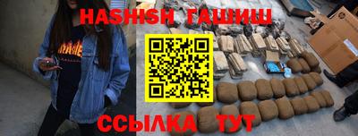 МДПВ Кунгур