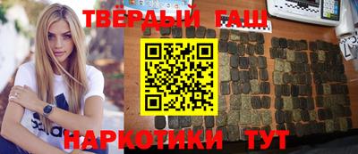 МДПВ Кунгур
