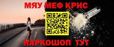 скорость Кулебаки