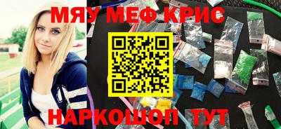 шишки Кумертау