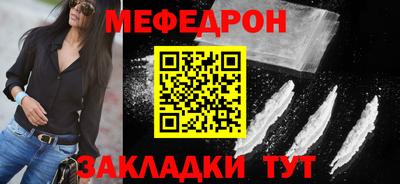 шишки Кумертау