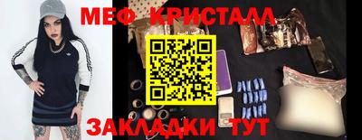 шишки Кумертау