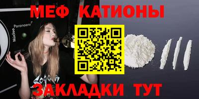скорость Кулебаки